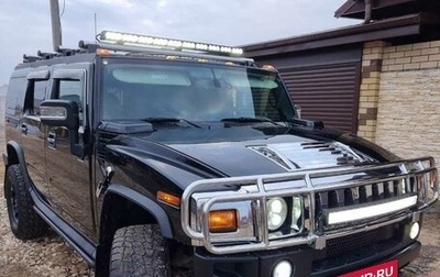 Hummer H2, 2007 год, 2 900 000 рублей, 1 фотография