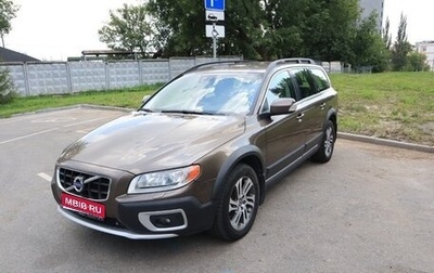 Volvo XC70 II рестайлинг, 2012 год, 2 250 000 рублей, 1 фотография