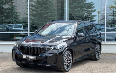 BMW X5, 2024 год, 14 600 000 рублей, 1 фотография