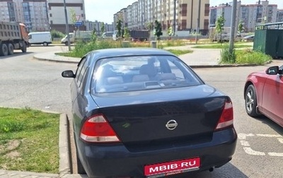 Nissan Almera Classic, 2010 год, 600 000 рублей, 1 фотография