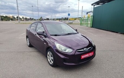 Hyundai Solaris II рестайлинг, 2011 год, 780 000 рублей, 1 фотография