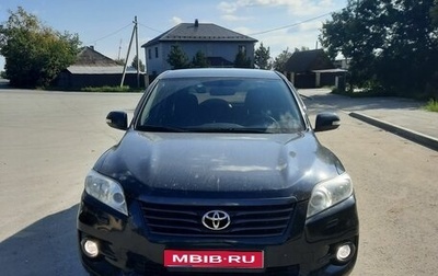 Toyota RAV4, 2011 год, 1 400 000 рублей, 1 фотография