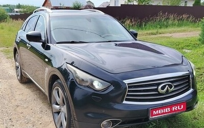 Infiniti FX II, 2010 год, 1 400 000 рублей, 1 фотография