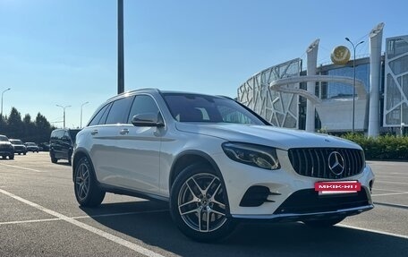 Mercedes-Benz GLC, 2018 год, 3 200 000 рублей, 8 фотография