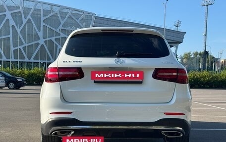 Mercedes-Benz GLC, 2018 год, 3 200 000 рублей, 18 фотография