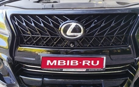 Lexus LX III, 2010 год, 4 300 000 рублей, 2 фотография