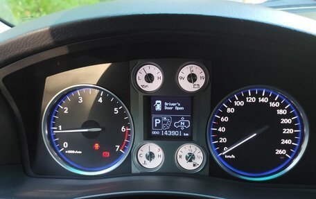 Lexus LX III, 2010 год, 4 300 000 рублей, 18 фотография