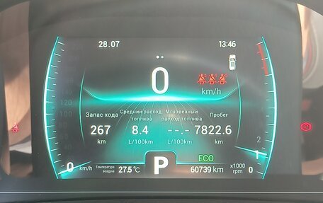 Chery Tiggo 7 Pro, 2021 год, 1 850 000 рублей, 3 фотография