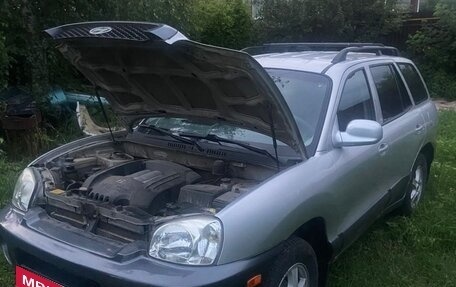 Hyundai Santa Fe Classic, 2007 год, 686 000 рублей, 8 фотография