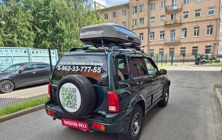 Suzuki Grand Vitara, 2005 год, 1 150 000 рублей, 3 фотография
