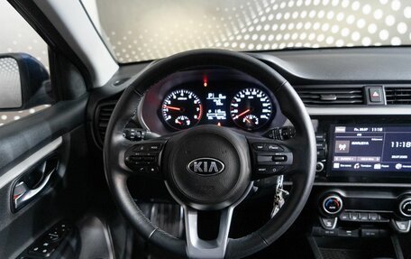 KIA Rio IV, 2021 год, 1 756 000 рублей, 9 фотография