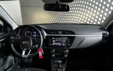 KIA Rio IV, 2021 год, 1 756 000 рублей, 10 фотография