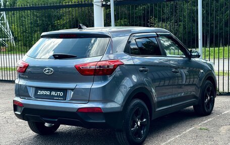 Hyundai Creta I рестайлинг, 2019 год, 1 699 000 рублей, 4 фотография