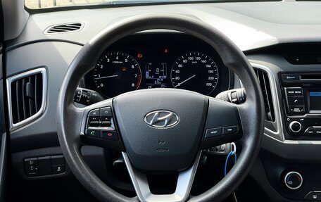 Hyundai Creta I рестайлинг, 2019 год, 1 699 000 рублей, 12 фотография
