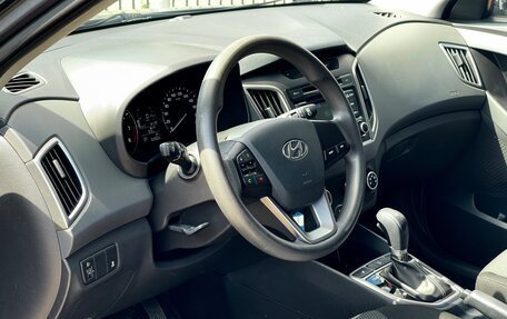 Hyundai Creta I рестайлинг, 2019 год, 1 699 000 рублей, 8 фотография