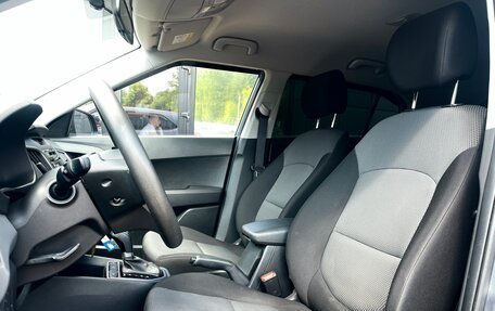 Hyundai Creta I рестайлинг, 2019 год, 1 699 000 рублей, 17 фотография