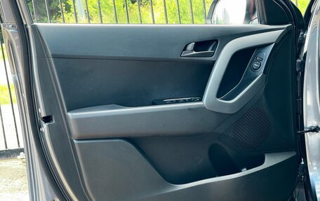 Hyundai Creta I рестайлинг, 2019 год, 1 699 000 рублей, 15 фотография