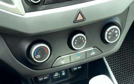 Hyundai Creta I рестайлинг, 2019 год, 1 699 000 рублей, 23 фотография