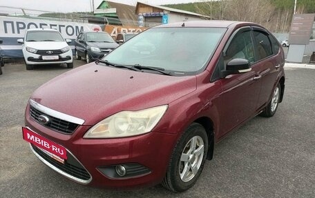 Ford Focus II рестайлинг, 2008 год, 370 000 рублей, 8 фотография