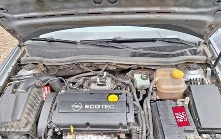 Opel Astra H, 2008 год, 399 999 рублей, 7 фотография