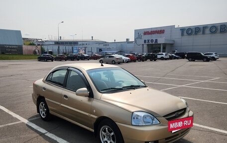 KIA Rio II, 2004 год, 200 000 рублей, 6 фотография