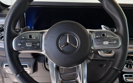 Mercedes-Benz G-Класс AMG, 2020 год, 16 500 000 рублей, 26 фотография