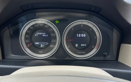 Volvo XC70 II рестайлинг, 2012 год, 2 250 000 рублей, 21 фотография
