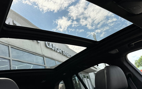 BMW X5, 2024 год, 14 600 000 рублей, 18 фотография