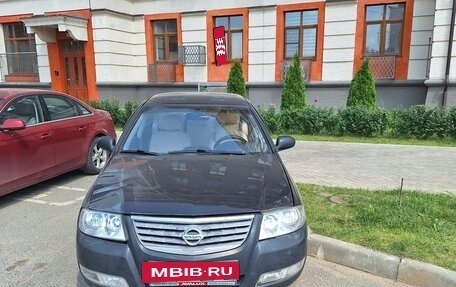 Nissan Almera Classic, 2010 год, 600 000 рублей, 2 фотография