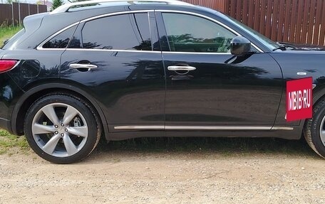 Infiniti FX II, 2010 год, 1 400 000 рублей, 6 фотография