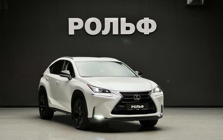 Lexus NX I, 2017 год, 3 000 000 рублей, 2 фотография