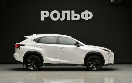 Lexus NX I, 2017 год, 3 000 000 рублей, 5 фотография