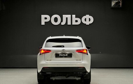 Lexus NX I, 2017 год, 3 000 000 рублей, 6 фотография