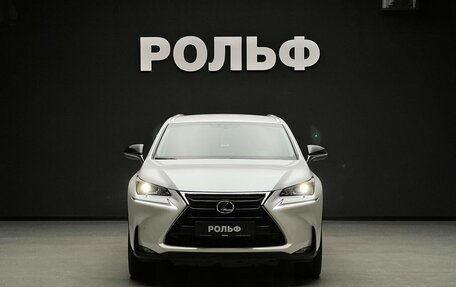 Lexus NX I, 2017 год, 3 000 000 рублей, 3 фотография