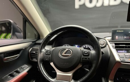 Lexus NX I, 2017 год, 3 000 000 рублей, 16 фотография