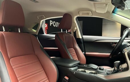 Lexus NX I, 2017 год, 3 000 000 рублей, 25 фотография