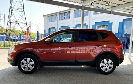 Nissan Qashqai, 2007 год, 899 000 рублей, 2 фотография