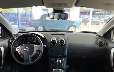 Nissan Qashqai, 2007 год, 899 000 рублей, 10 фотография