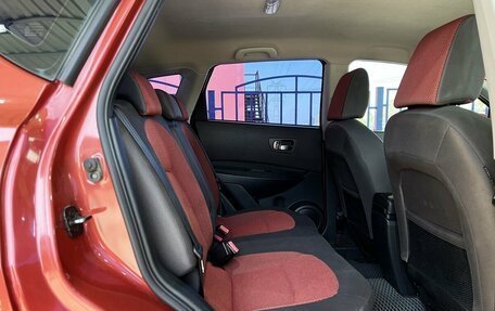 Nissan Qashqai, 2007 год, 899 000 рублей, 12 фотография