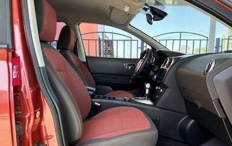 Nissan Qashqai, 2007 год, 899 000 рублей, 11 фотография