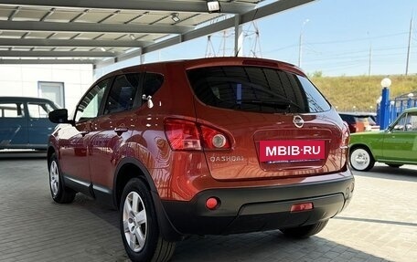 Nissan Qashqai, 2007 год, 899 000 рублей, 3 фотография