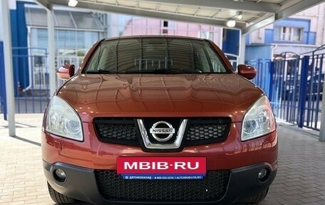 Nissan Qashqai, 2007 год, 899 000 рублей, 8 фотография