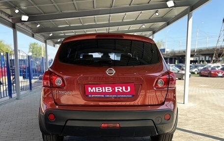 Nissan Qashqai, 2007 год, 899 000 рублей, 4 фотография