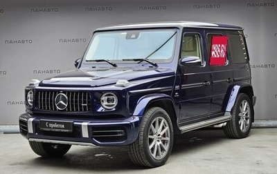 Mercedes-Benz G-Класс AMG, 2021 год, 17 150 000 рублей, 1 фотография