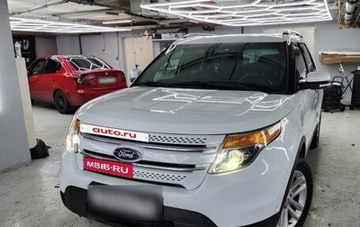 Ford Explorer VI, 2015 год, 2 600 000 рублей, 1 фотография