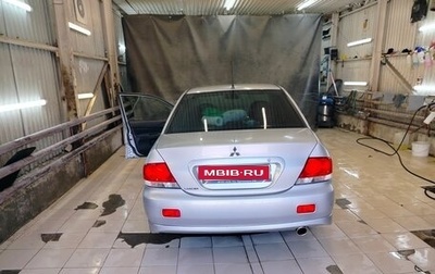 Mitsubishi Lancer IX, 2005 год, 400 000 рублей, 1 фотография