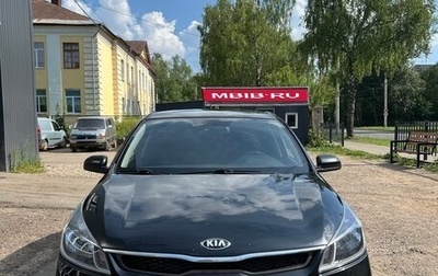 KIA Rio IV, 2019 год, 1 590 000 рублей, 1 фотография