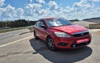Ford Focus II рестайлинг, 2008 год, 620 000 рублей, 1 фотография