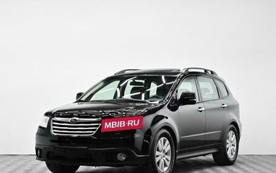 Subaru Tribeca I рестайлинг, 2008 год, 895 000 рублей, 1 фотография