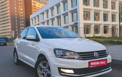 Volkswagen Polo VI (EU Market), 2017 год, 1 070 000 рублей, 1 фотография